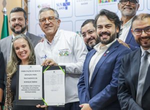 © Joédson Alves/Agência Brasil