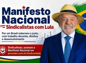 AgÃªncia Sindical
